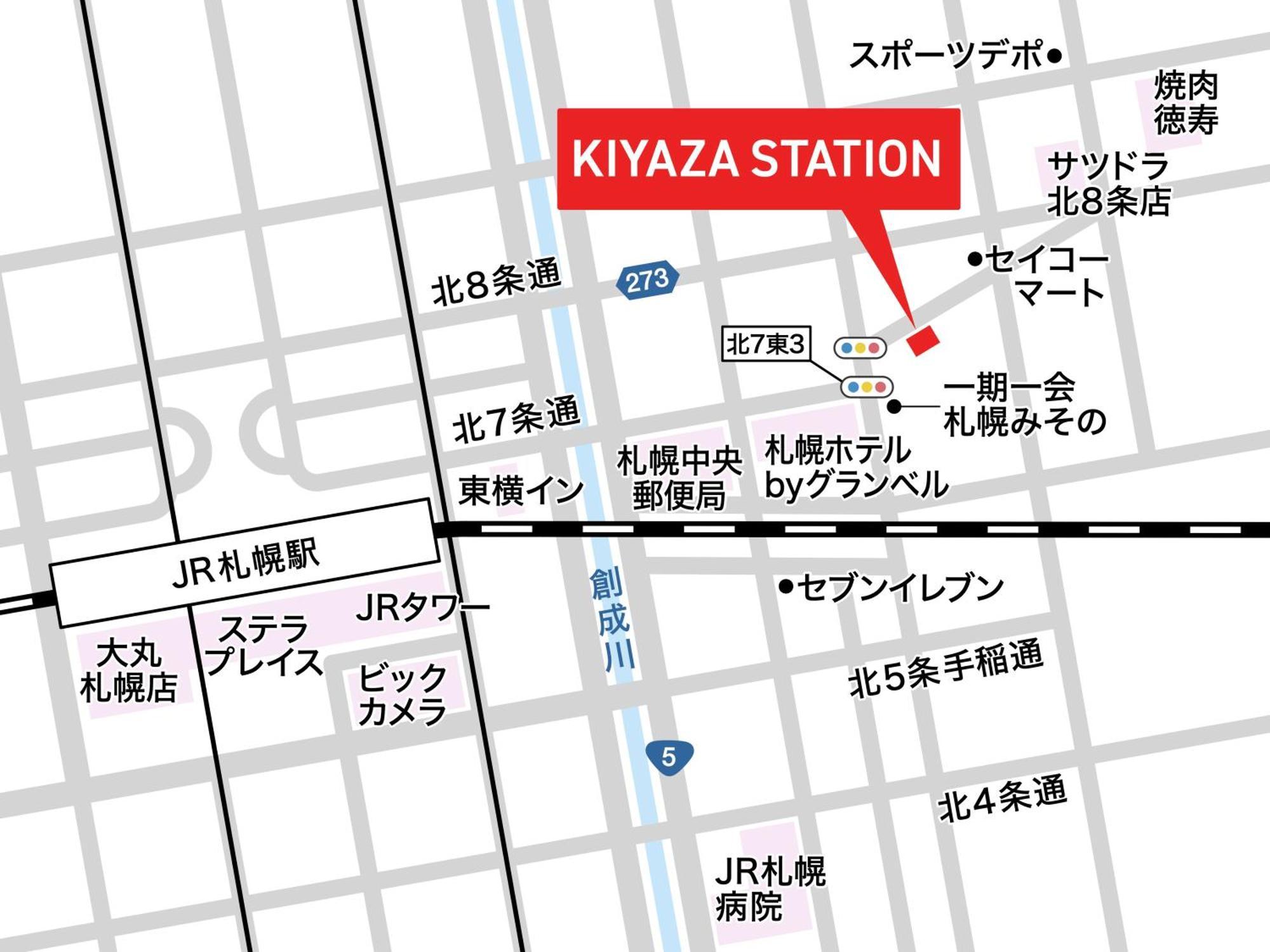 Kiyaza Station Sapporo 2 Apartment Exterior foto